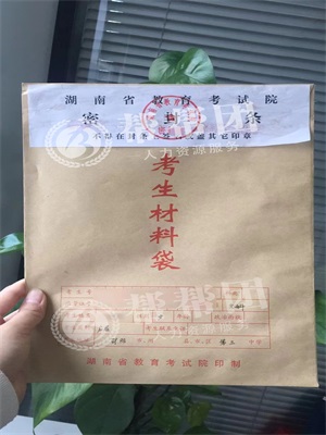 高中毕业出国留学回来后档案找不到了